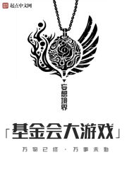 我创建了sc