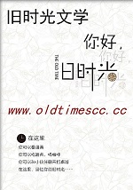 七零年代小寡