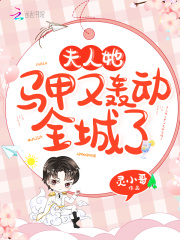 梦里竹马对我