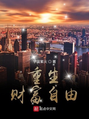 天医涂瑜凤熙