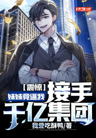 恋爱要在距离