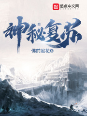 从吞噬开始无