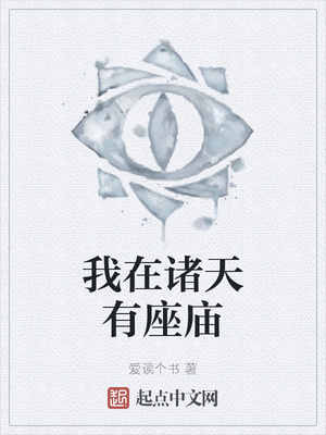 西风吻过梨花