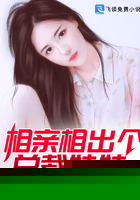 都市龙武狂兵