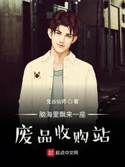 脑海里飘来一