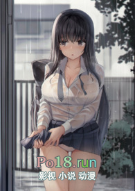 渣女约炮后翻