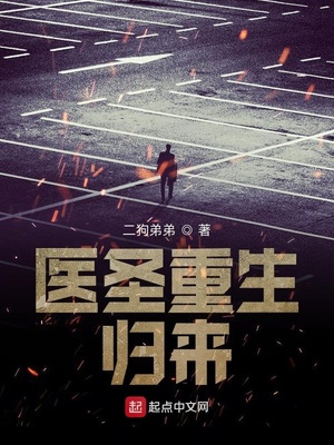 快穿：反派要
