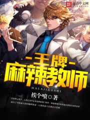 《制服之恋（