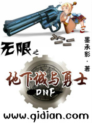从无限开始征