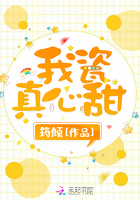 快穿反派BO