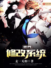 穿越斗罗大陆