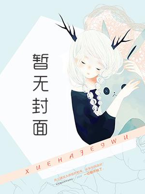 玄幻:我的宗