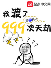 我在赛博世界