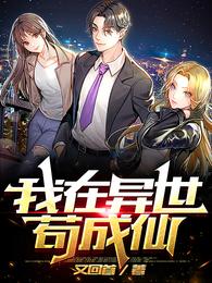 傲娇王爷任性