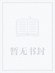 千年世家：刁