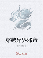 重生在五六十