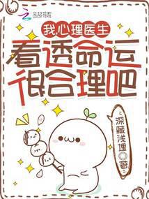 不好意思，我