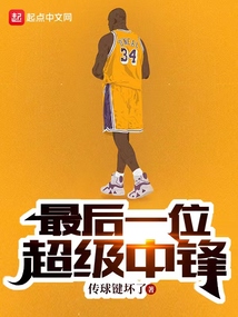 末世：从吞噬