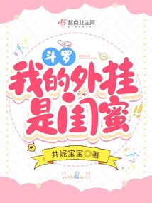 最强万岁爷周