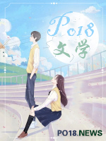请与NPC良
