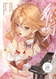 炙吻【追妻火