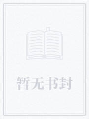 天气预报