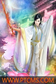 男女主人公叫