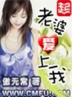赖猫的狮子倒