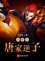 调教主角叫尧