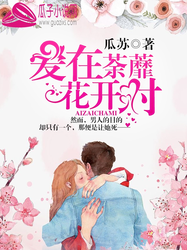 殷朝歌上官云