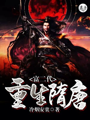 穿书末世漂亮