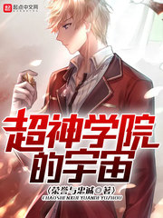 暗卫营大型P