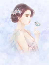 不良王妃：让