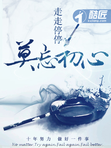 重生之异世皇