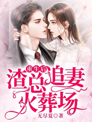 夜靖寒云桑重