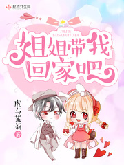 柳岸花又明作