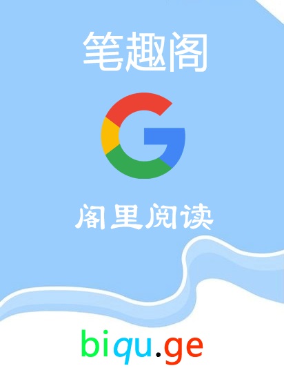 清纯班长的“