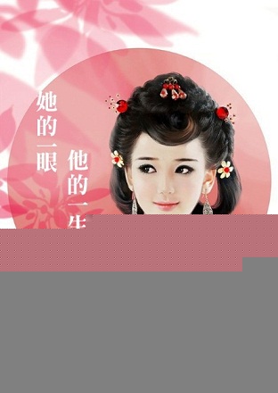 一代球皇之大