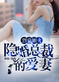 卸甲枭雄帝天