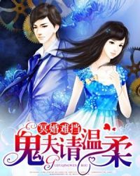 葫芦的万界之