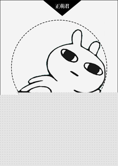 实力不允许我