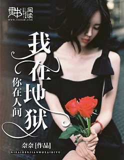 指挥官与舰娘