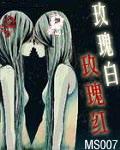重生之沸腾青