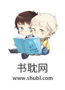 校霸他竟是宠