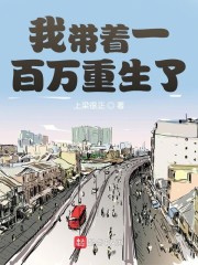 把抽卡系统上