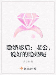 重生影后小甜