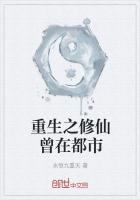 高武世界当院