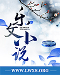 [路西法]神