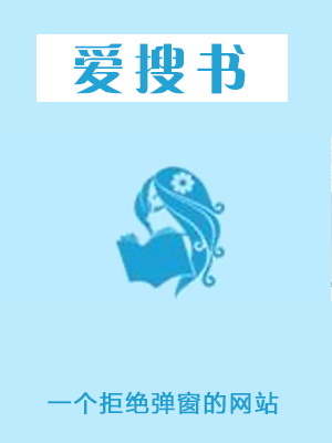 李笑白系列之