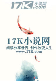斗罗大陆之吞